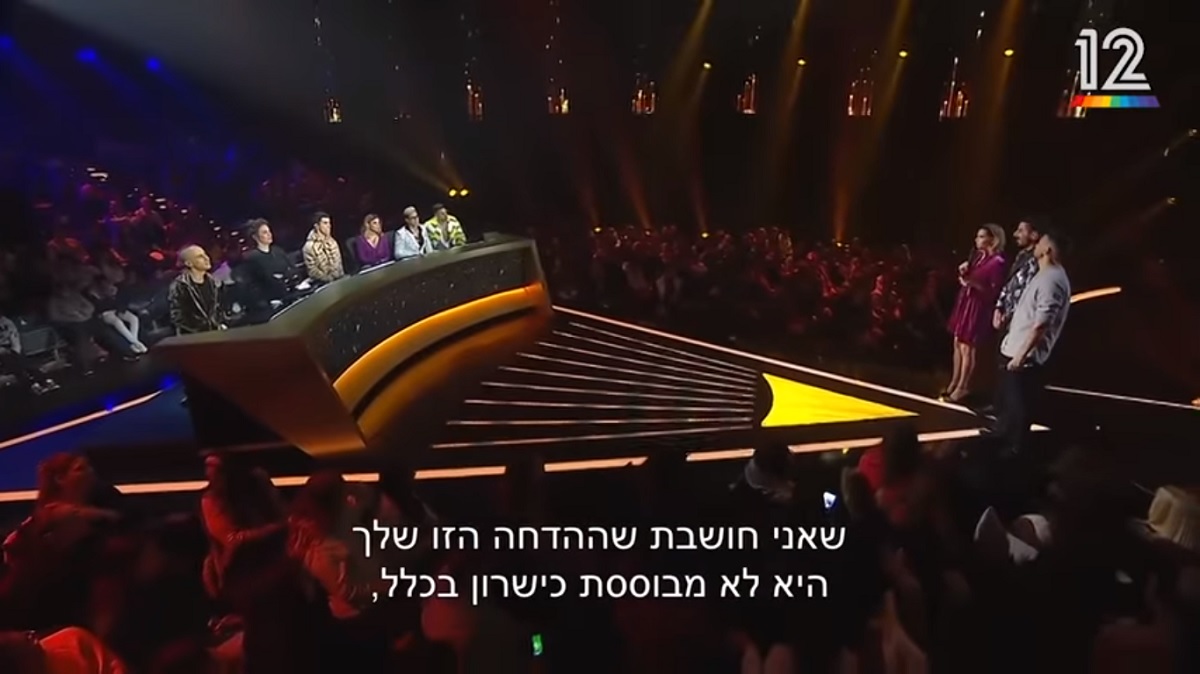 Oito candidatos continuam a concurso para representar Israel no ESC 2019