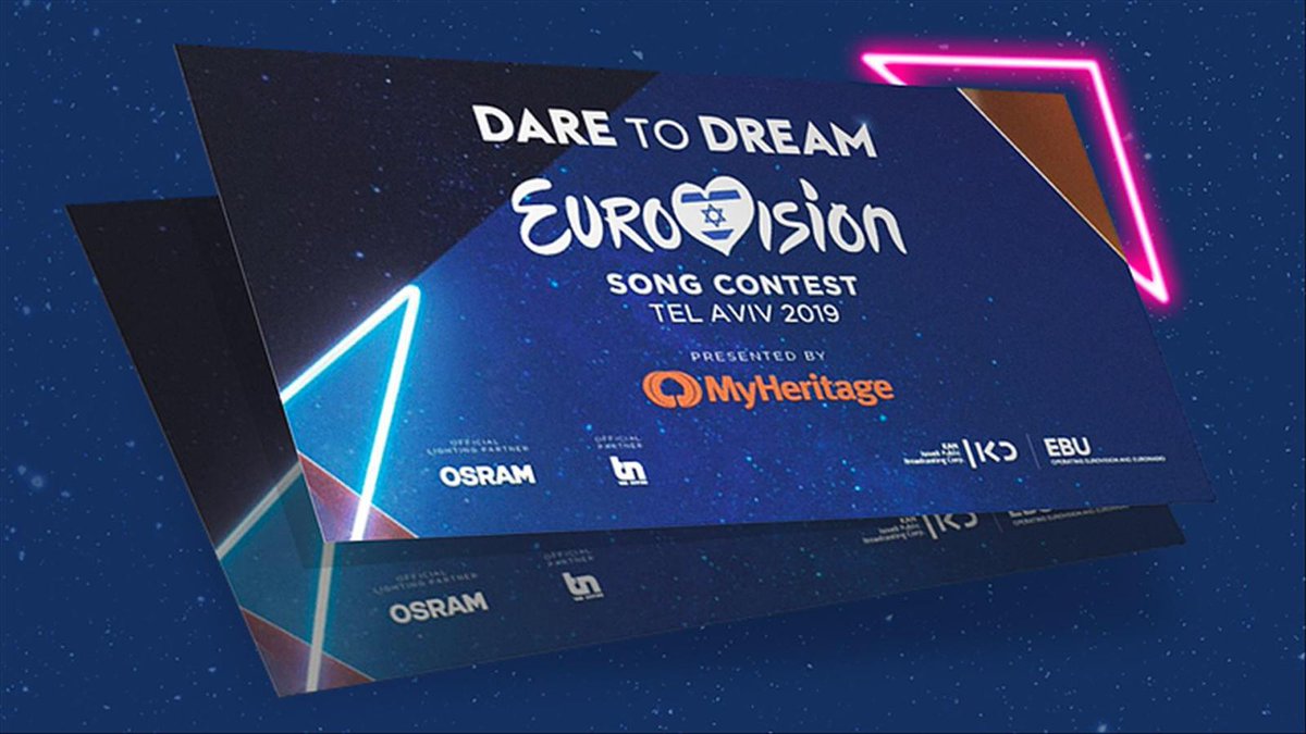  Restantes bilhetes para a Eurovisão 2019 à venda esta terça-feira