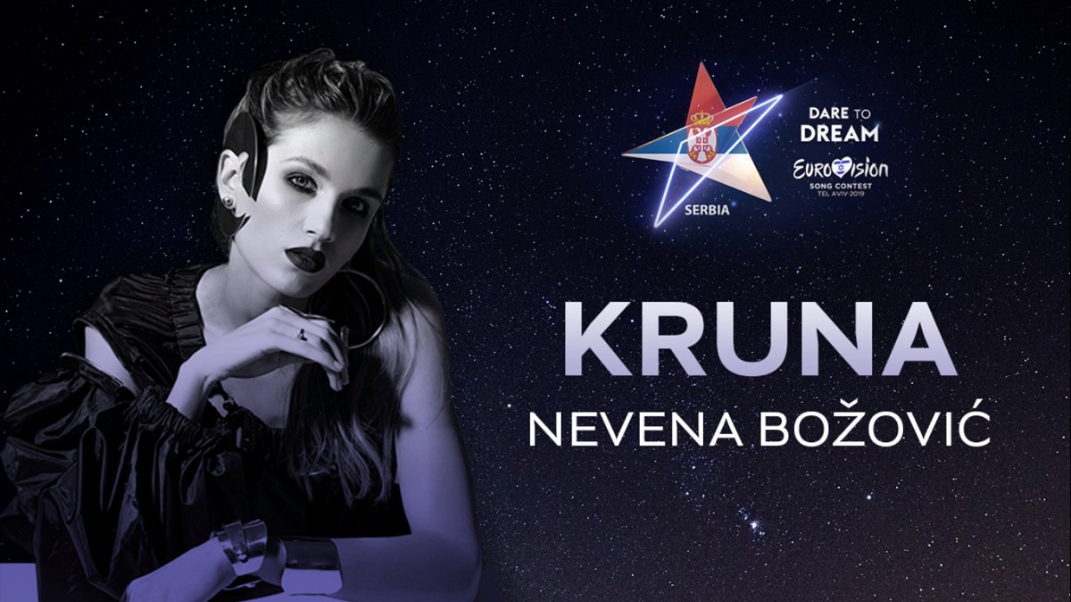  ÁUDIO: Eis a versão final de ‘Kruna’, canção da Sérvia para o ESC 2019