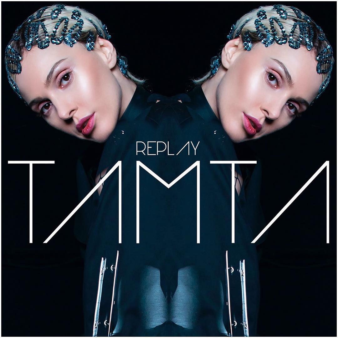  VÍDEO: Tamta apresentou versão acústica de ‘Replay’