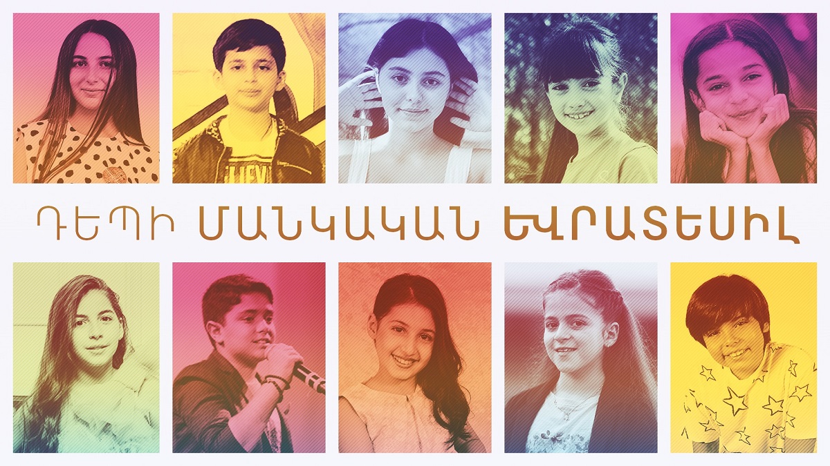  Representante da Arménia no JESC 2019 conhecido a 15 de setembro; candidatos revelados