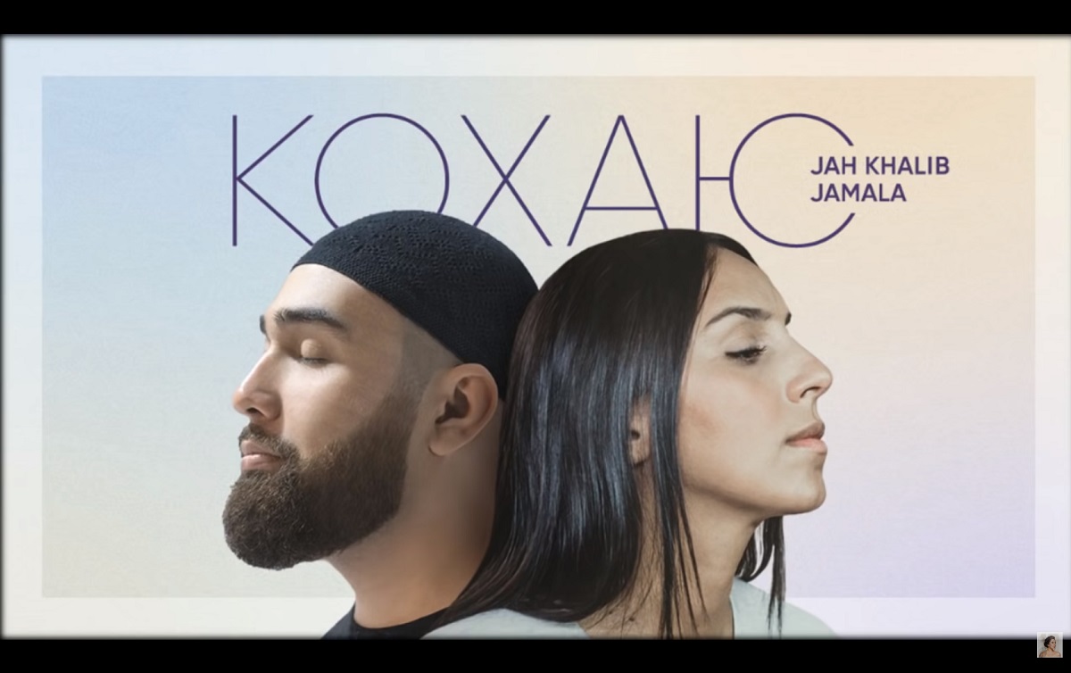 ÁUDIO: O novo tema de Jamala com Jah Khalib, ‘Кохаю’