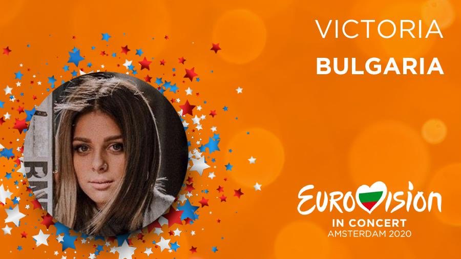  VICTORIA (Bulgária) confirmada no Eurovision in Concert 2020