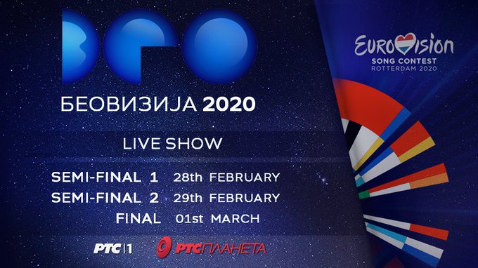  Beovizija 2020 (Sérvia) de 28 de fevereiro a 1 de março