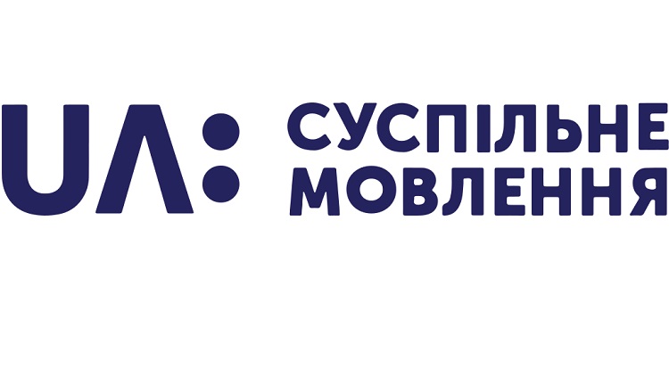  EBU apela ao governo ucraniano para levantar congelamento dos fundos da UA:PBC