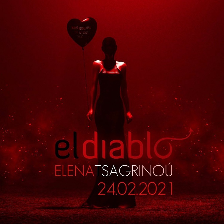 ‘El Diablo’, canção do Chipre, apresentada esta quarta-feira às 14h30