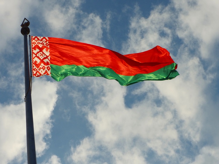  Recolha de assinaturas no Parlamento Europeu para expulsar a emissora da Bielorrússia da EBU