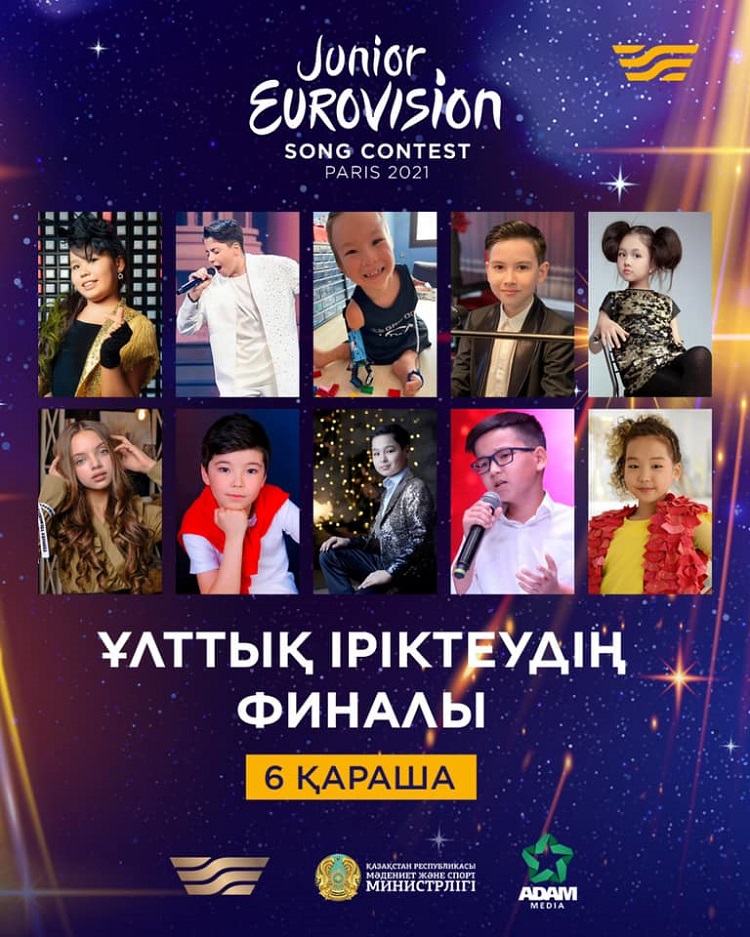  Ensaios da seleção do Cazaquistão para a Eurovisão Júnior já começaram