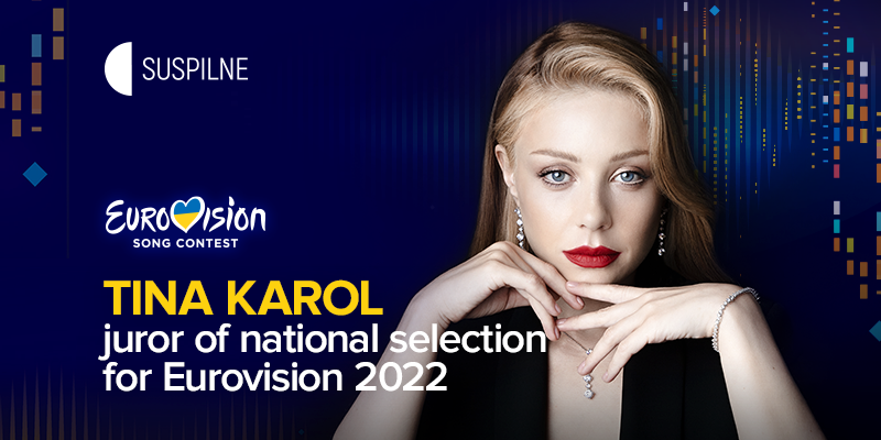  Tina Karol é jurada da seleção da Ucrânia para a Eurovisão 2022
