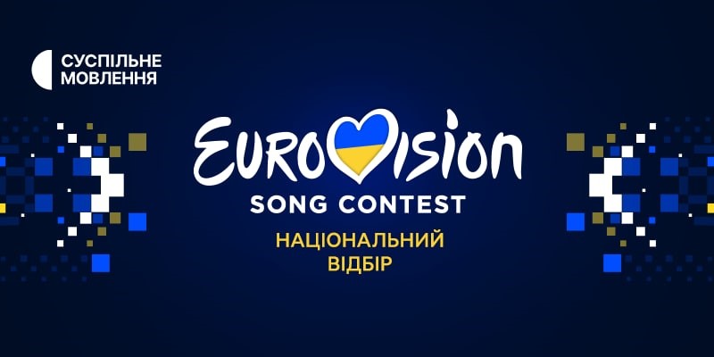  Eis os 36 pré-selecionados da seleção da Ucrânia para a Eurovisão 2023