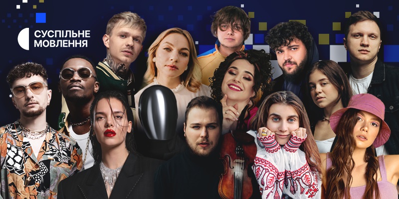  São estes os dez candidatos a representa a Ucrânia na Eurovisão 2023