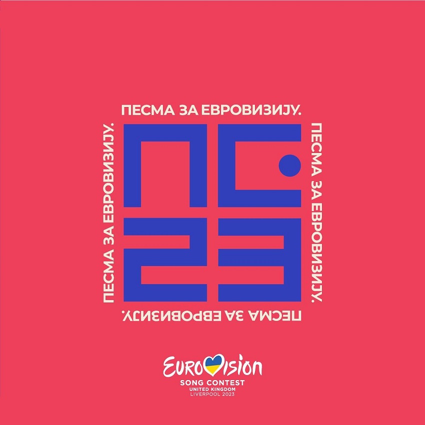  Conheça as canções candidatas a representar a Sérvia na Eurovisão 2023